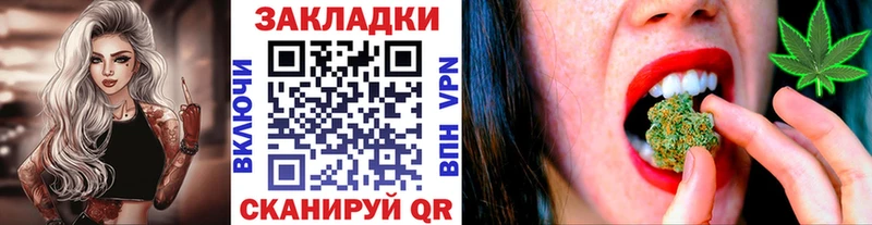 Купить закладку Канабис  A-PVP  ГАШИШ  МЕФ  Красный Холм