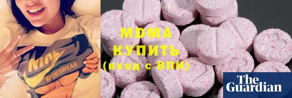 амфетамин Лагань