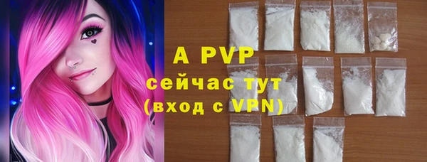 бутик Ладушкин