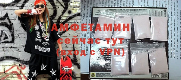 бутик Ладушкин