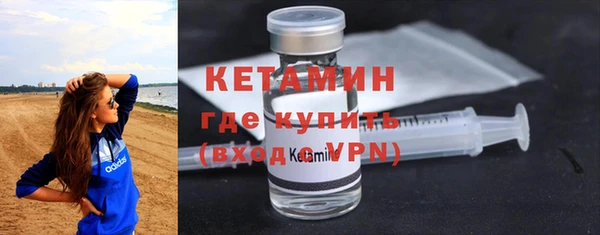 герыч Лабытнанги