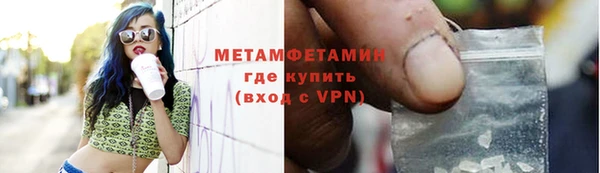 бутик Ладушкин