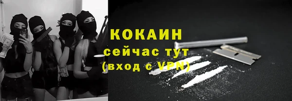 амфетамин Лагань