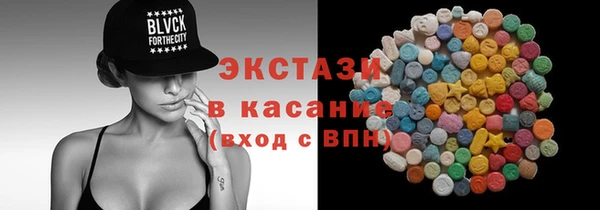 бутик Ладушкин