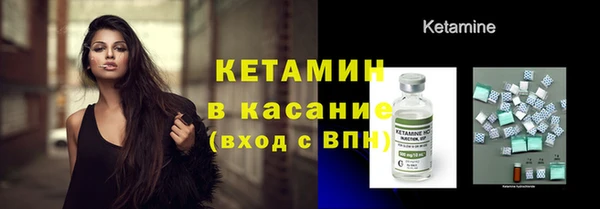 герыч Лабытнанги