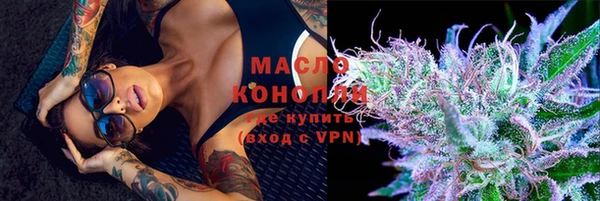 бутик Ладушкин