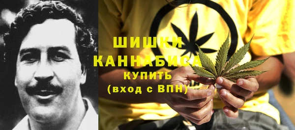 амфетамин Лагань