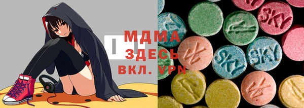 бутик Ладушкин