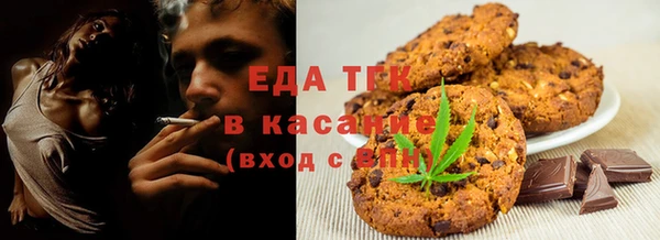 бутик Ладушкин