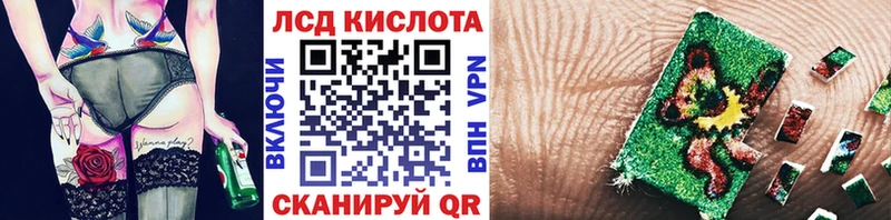 Марки N-bome 1,5мг  Купить где  Красный Холм 